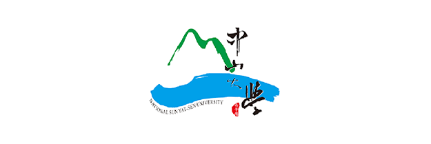 中山大學