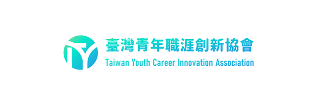 臺灣青年職涯創新協會
