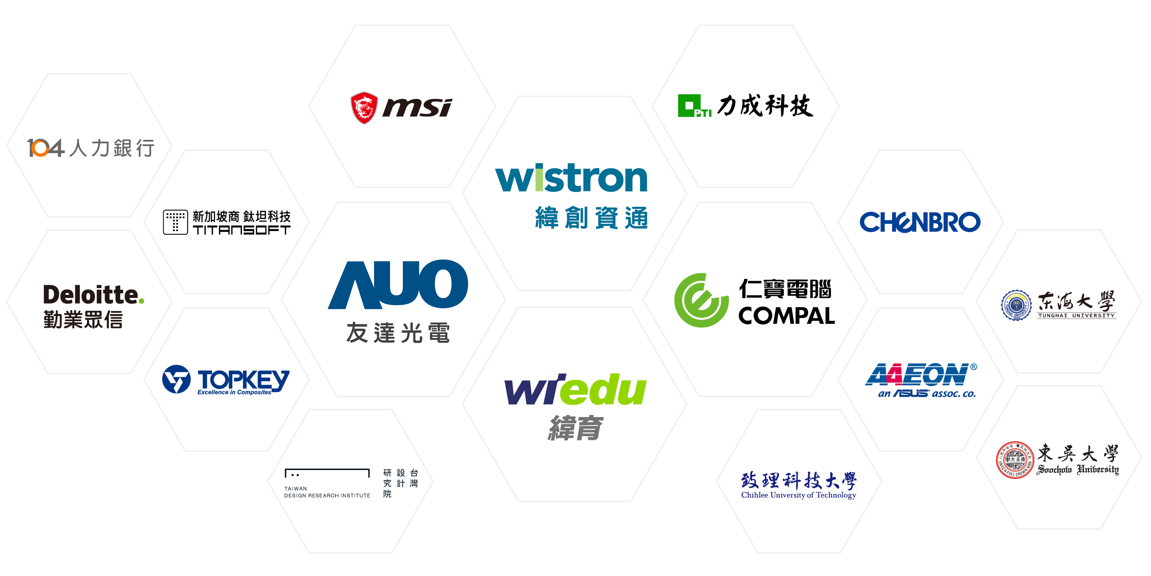logo-all-1 (1)